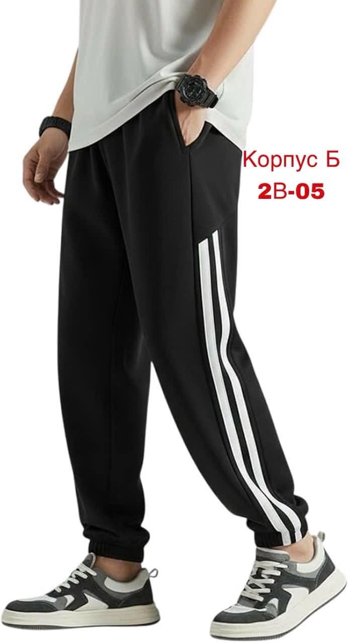 спортивные брюки свободного кроя,брюки джоггеры,мужские спортивные штаны adidas,мужские спортивные брюки,мужские спортивные штаны