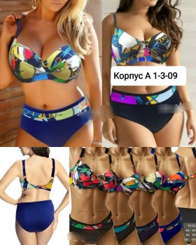 Новый год