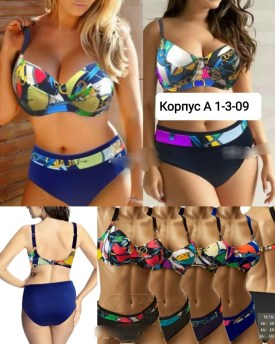 Новый год