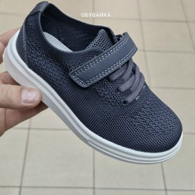 Ботинки