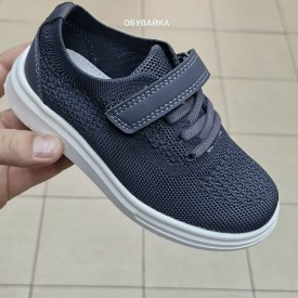 Ботинки