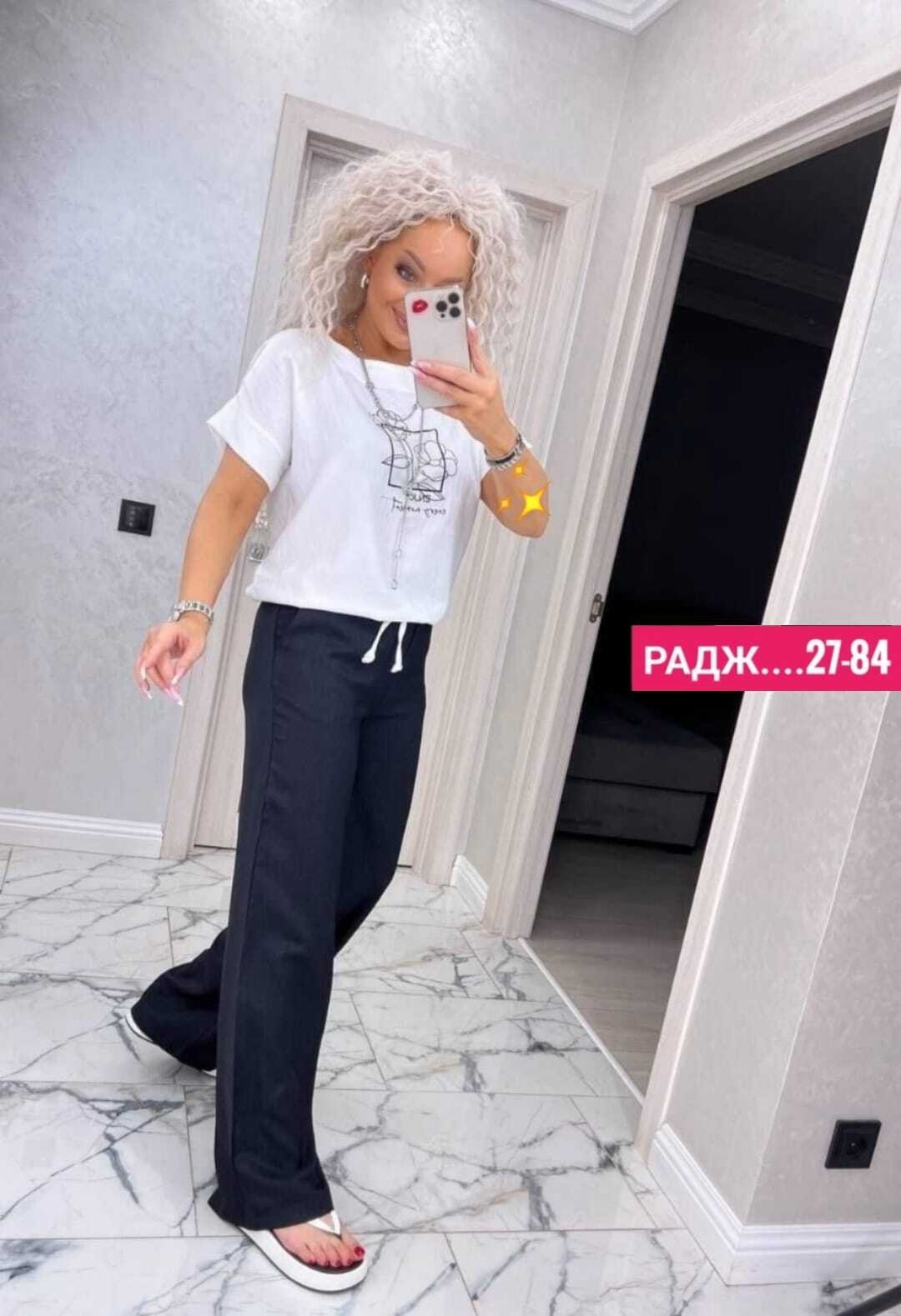 женский костюм двойка,костюм двойка женский брючный,повседневный костюм,женский костюм,костюм женский 2025