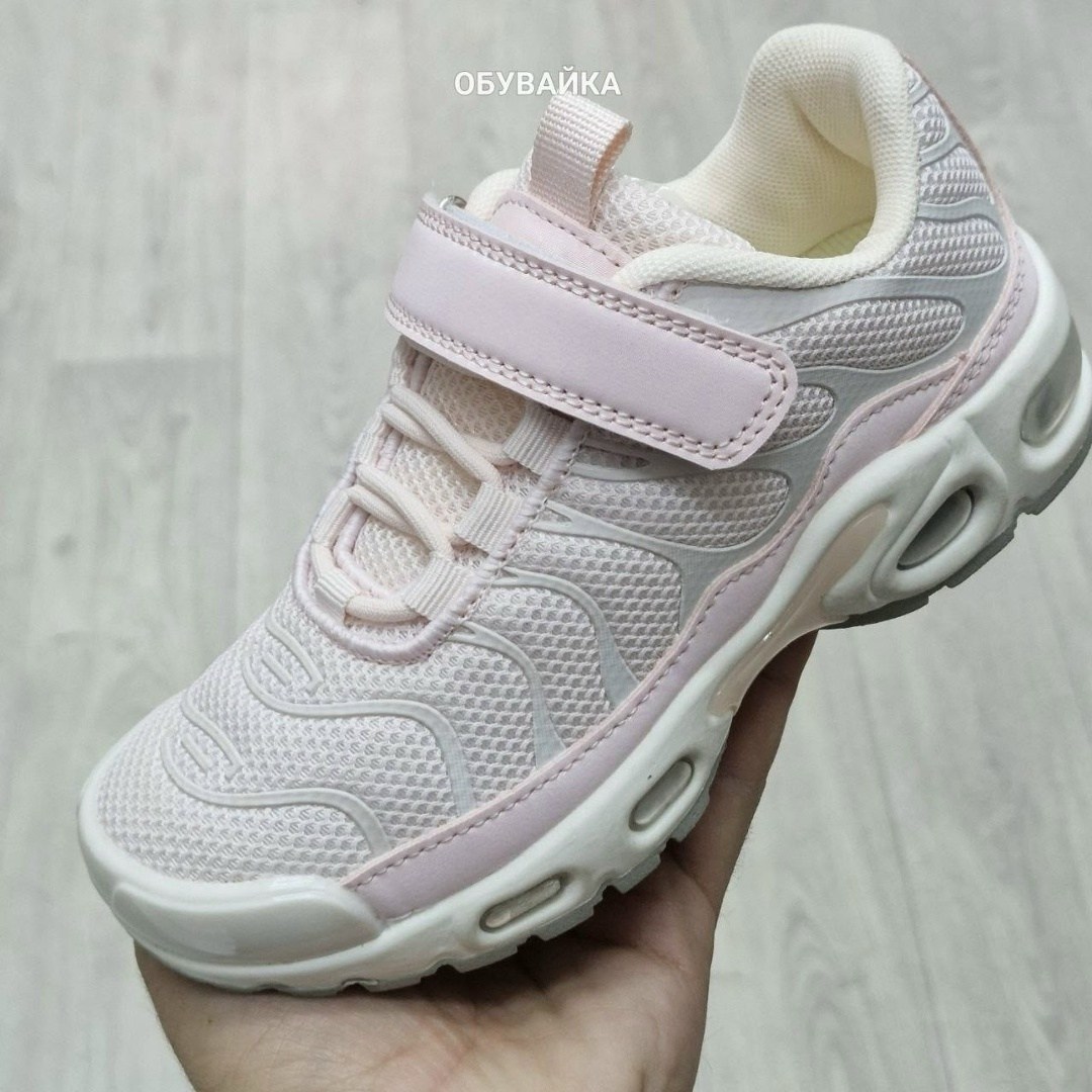 кроссовки nike air max plus tn,nike air max tn plus,кроссовки,nike tn air max plus white,nike air max plus