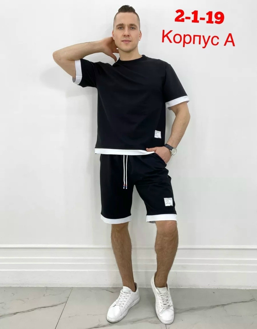 костюм спортивный с шортами и футболки,спортивные костюмы мужские,костюм спортивный с шортами и футболкой оверсайз,костюм летний спортивный с футболкой и шортами
