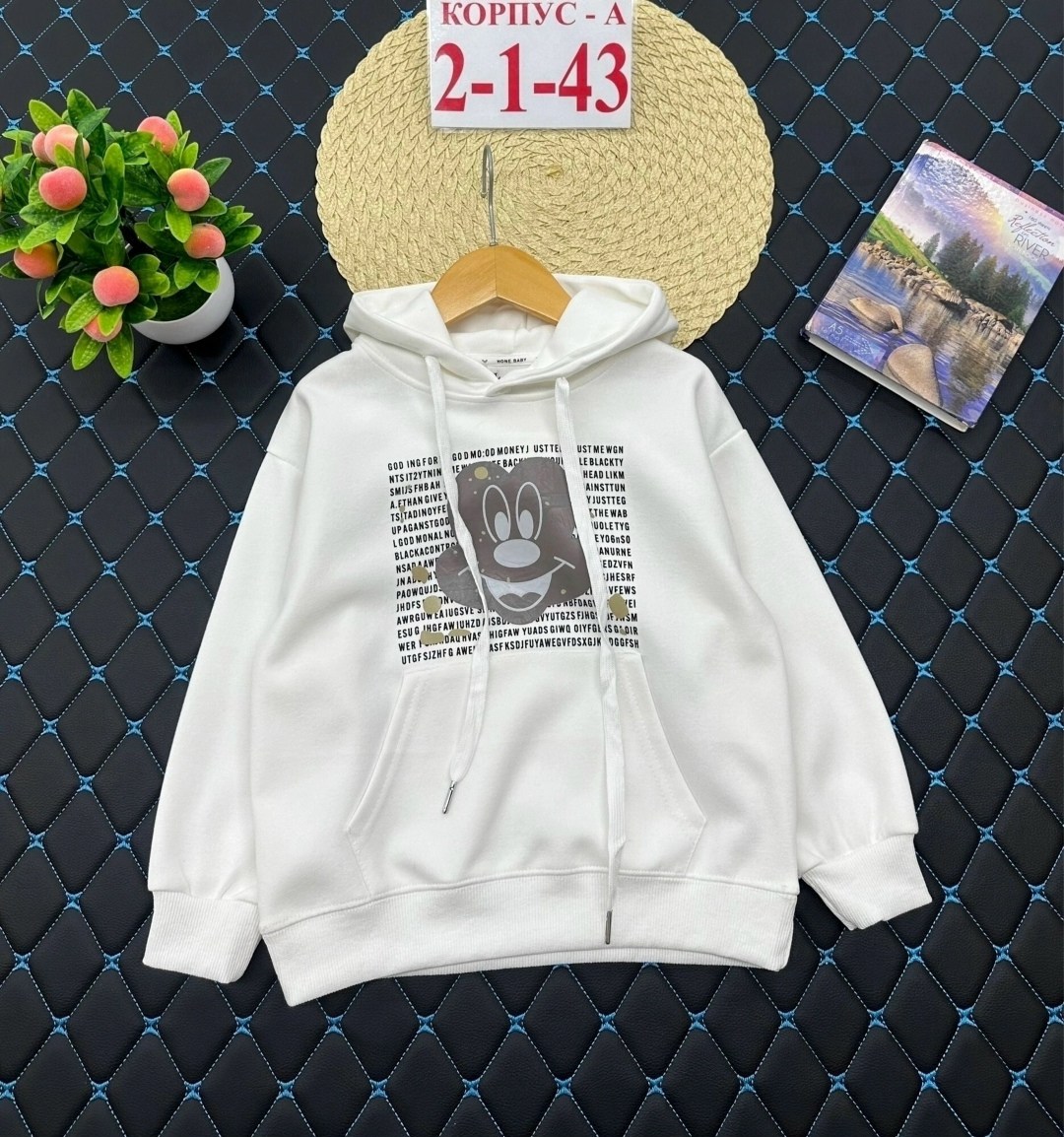 кофта теплая,детская кофта,толстовка кофта,кофта для мальчика,толстовка для детей