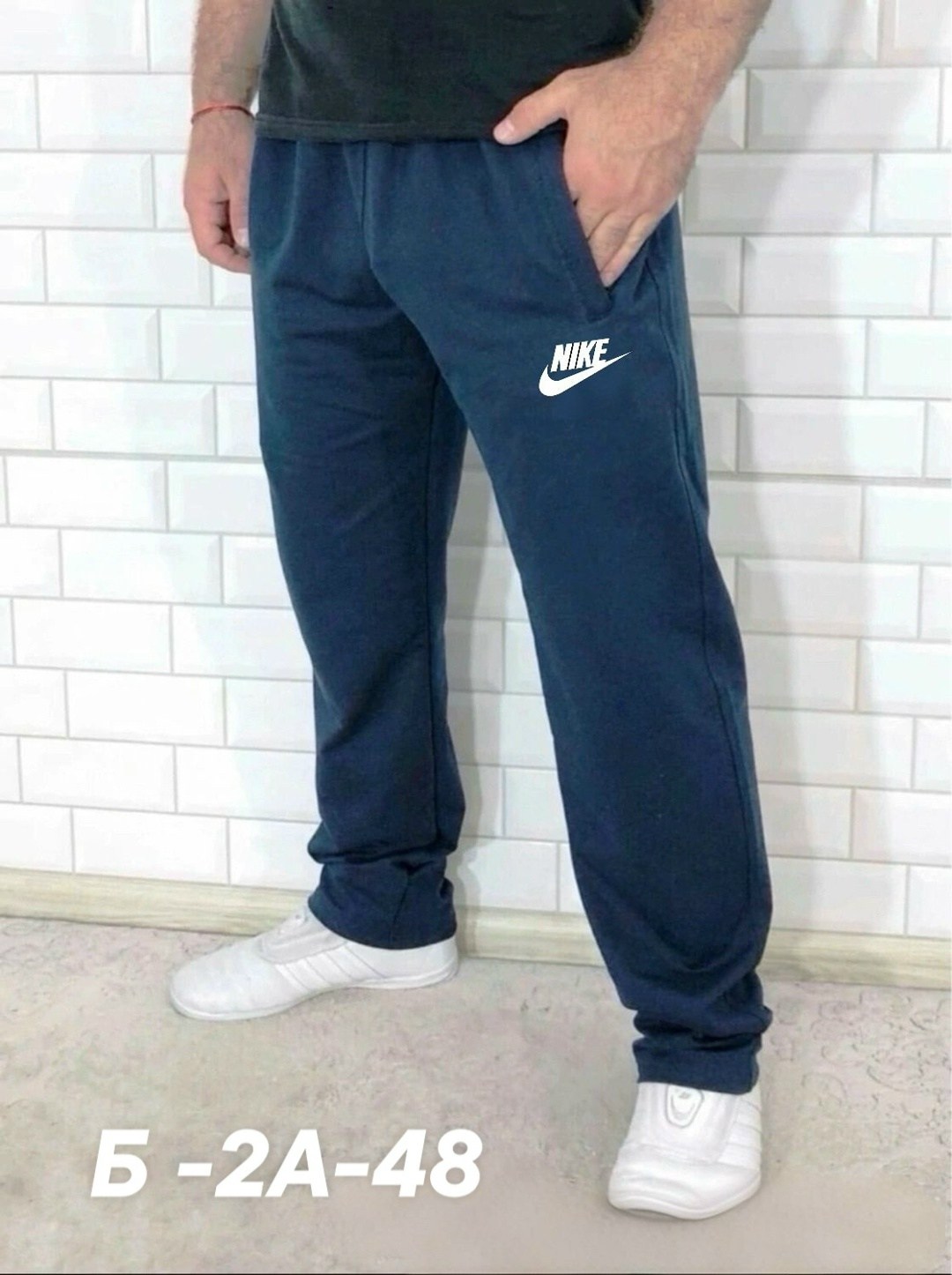 спортивные брюки,штаны спортивные мужские adidas,спортивные брюки мужские,штаны спортивные,мужские спортивные штаны