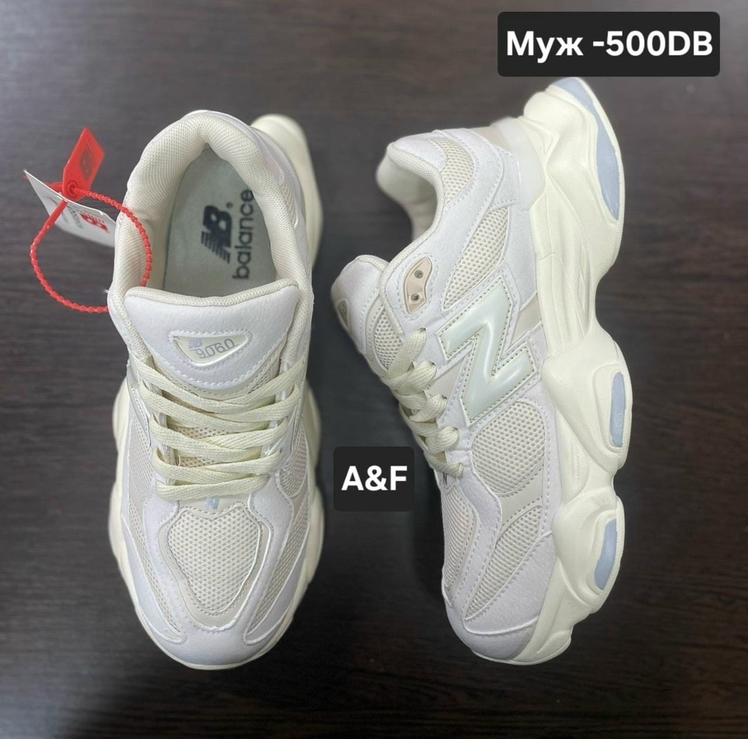кроссовки new balance 9060,кроссовки new balance женские,кроссовки new balance,кроссовки женскиe,кроссы женские