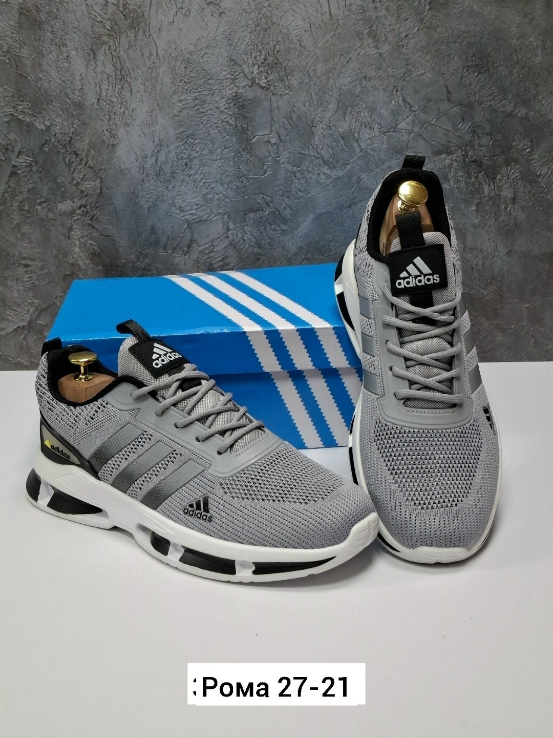 кроссовки мужские adidas,кроссовки adidas,мужские кроссовки,кроссовка мужской,кроссовки