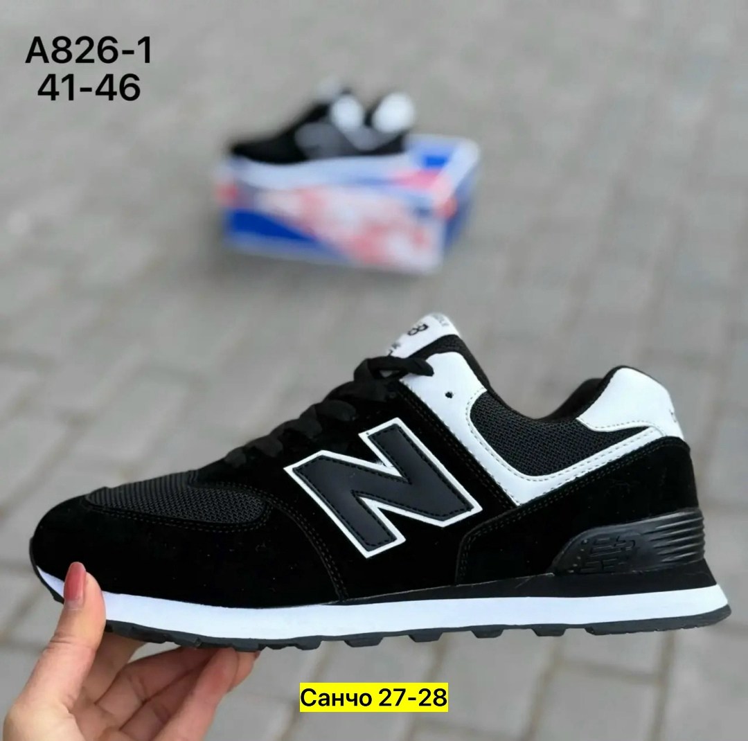 кроссовки мужские new balance,new balance кроссовки new balance 574,кроссовки new balance 574,кроссовки new balance,кроссовки мужские new balance 574