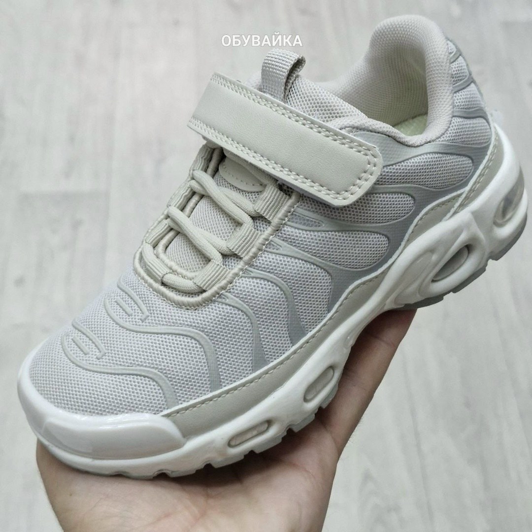 кроссовки nike air max plus tn,nike air max tn plus,кроссовки,nike tn air max plus white,nike air max plus