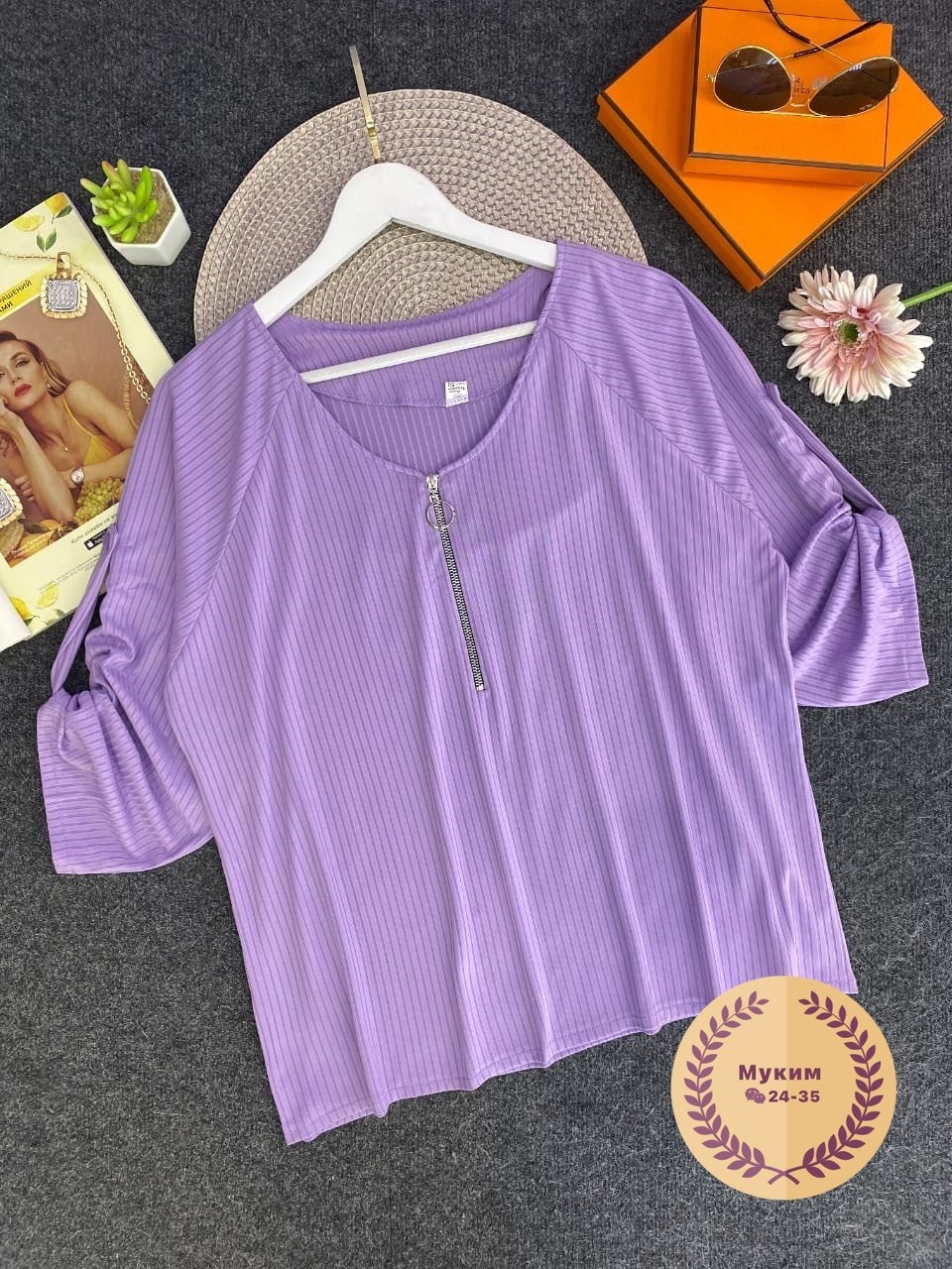женские кофты,кардиган кофта,кофта лапша женская,кофта лапша,кофточка