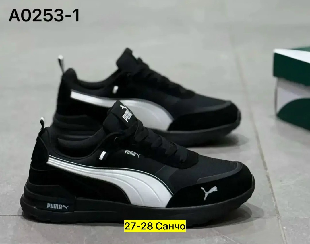 мужские кроссовки puma,,кроссовки puma,мужские кроссовки,кроссовки для мужчин