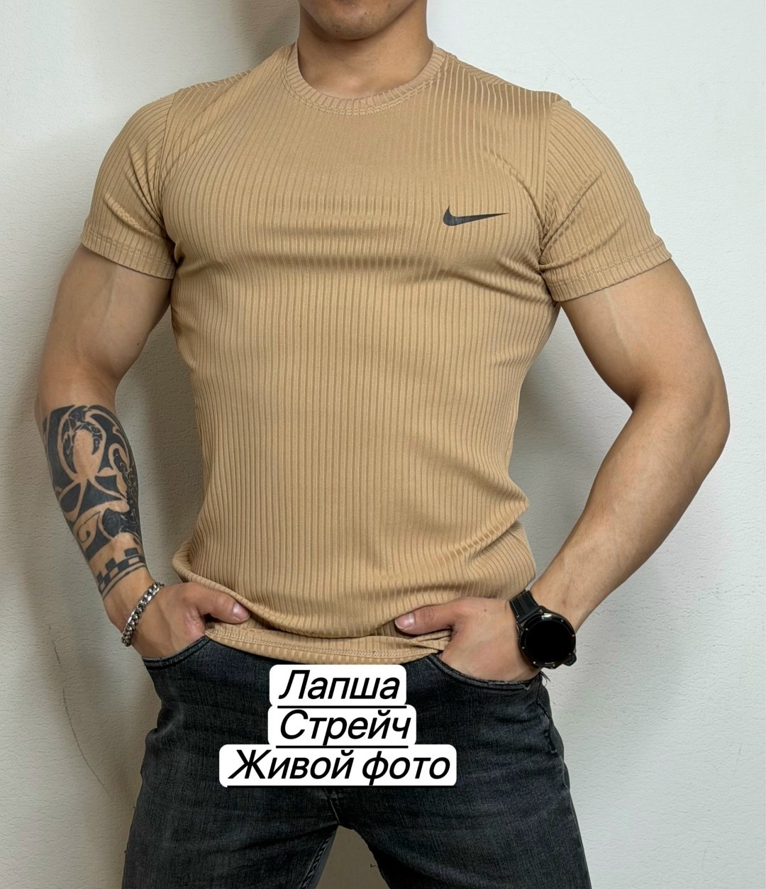 футболки мужские,футболка лапша,футболки для мужчин,футболку nike,мужская футболка nike