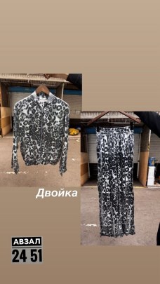 Костюм