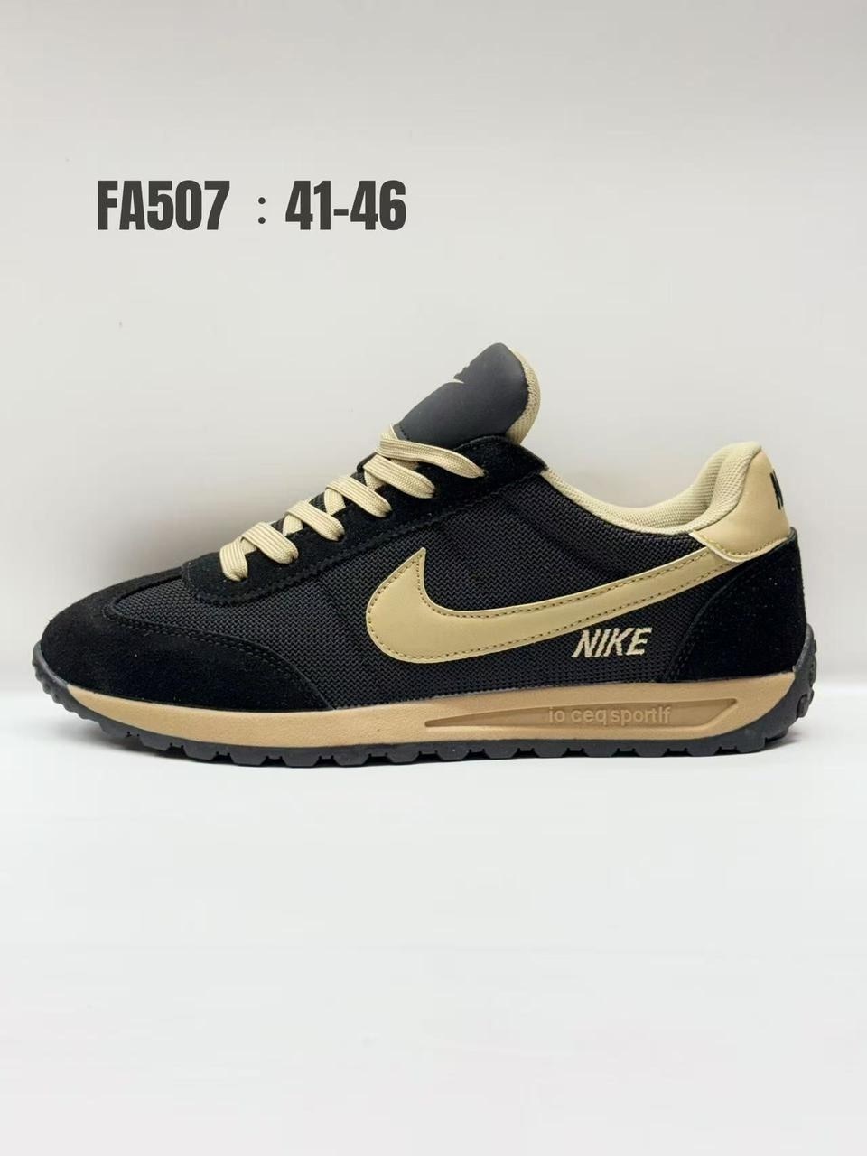 кроссовки nike,мужские кроссовки nike,кроссовки,женские кроссовки nike,кроссовка мужской