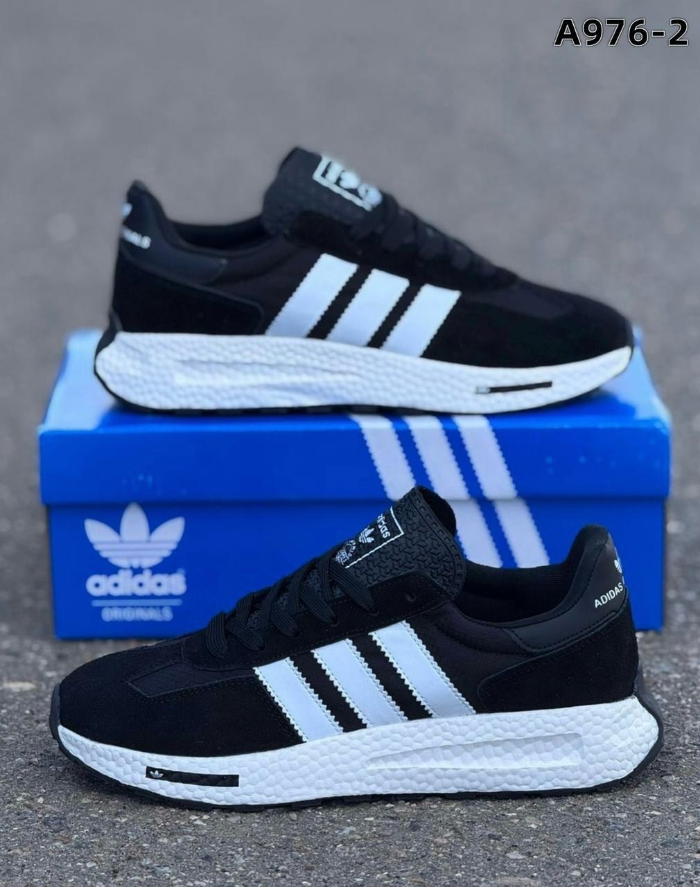 кроссовки adidas,кроссовки мужские adidas,кроссовки адидас,кроссовки adidas retropy,кроссовки адидас белые с черными полосками