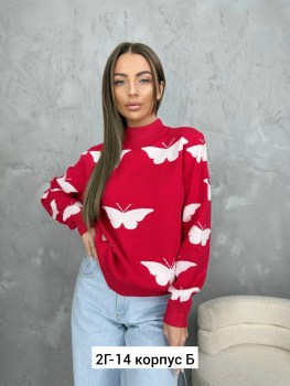 Кофта