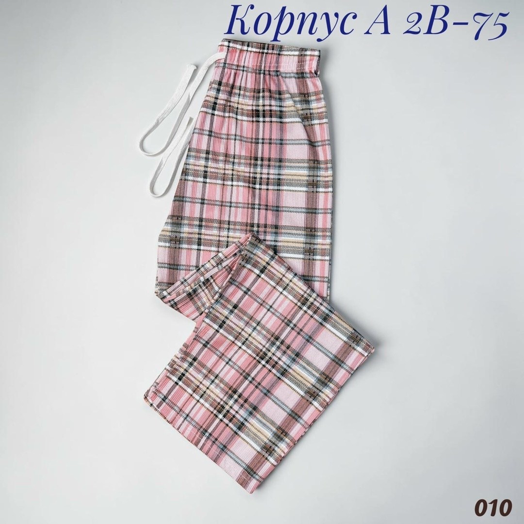 брюки домашние,брюки в клетку,брюки мужские,штаны в клетку,брюки для дома