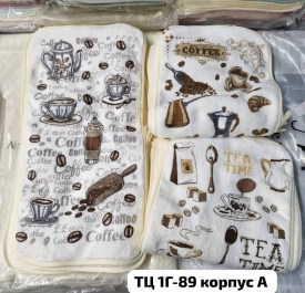 Полотенце