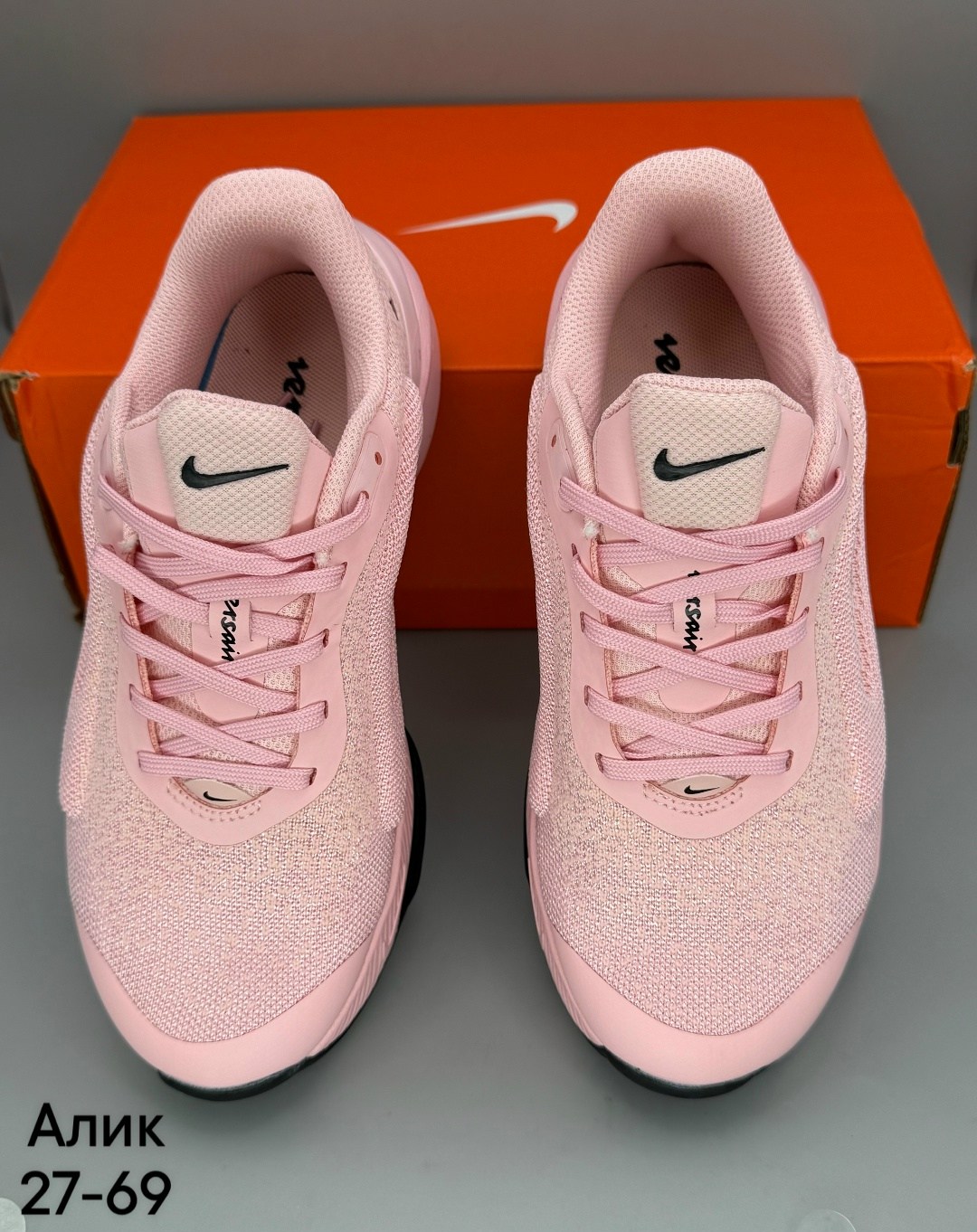 кроссовки женские nike,женские кроссовки,кроссовки nike,кроссовки,кроссовки премиум