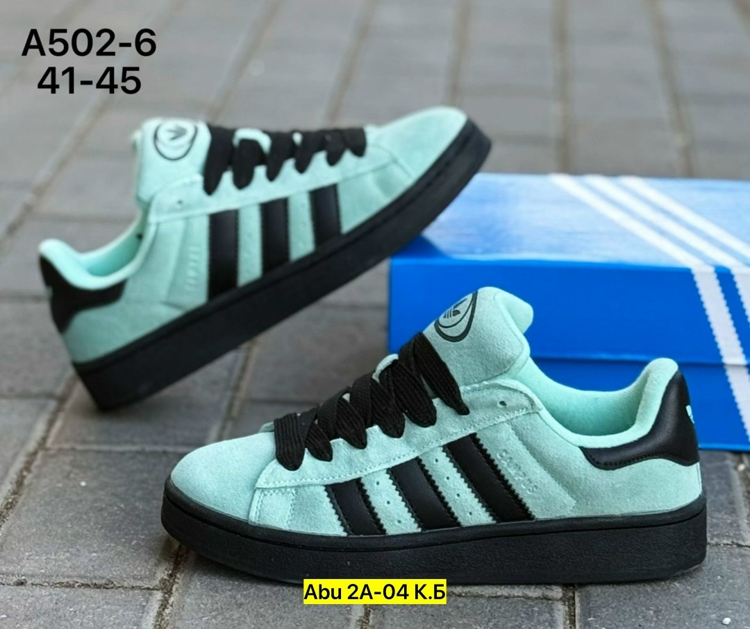 кроссовки адидас кампусы без моделей,кроссовки adidas campus,кроссовки adidas,кроссовки adidas campus 00 s,кроссовки адидас мятные