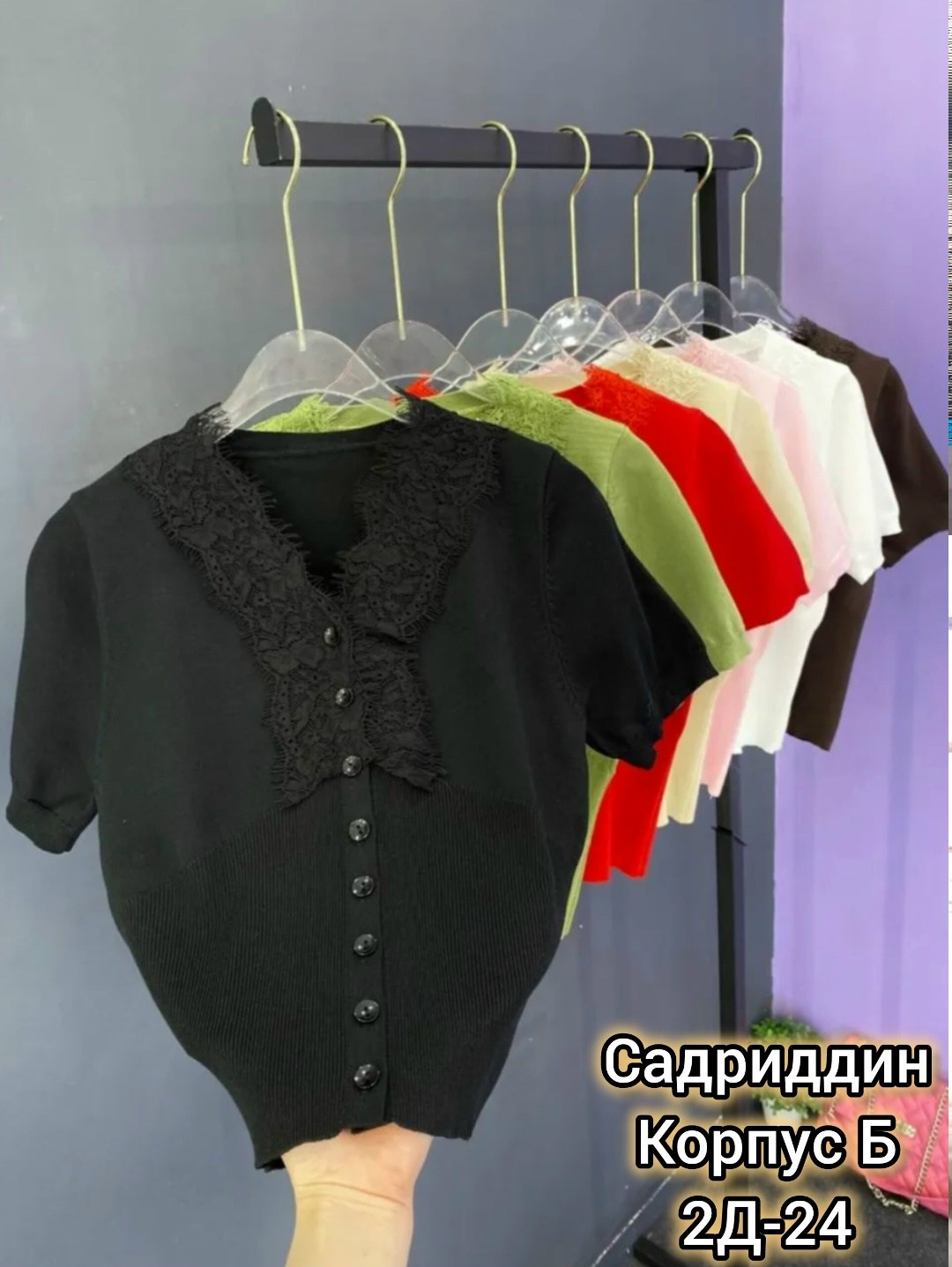 женская кофта,кардиган кофта,кофточка,трикотажный свитер,кардиган женский