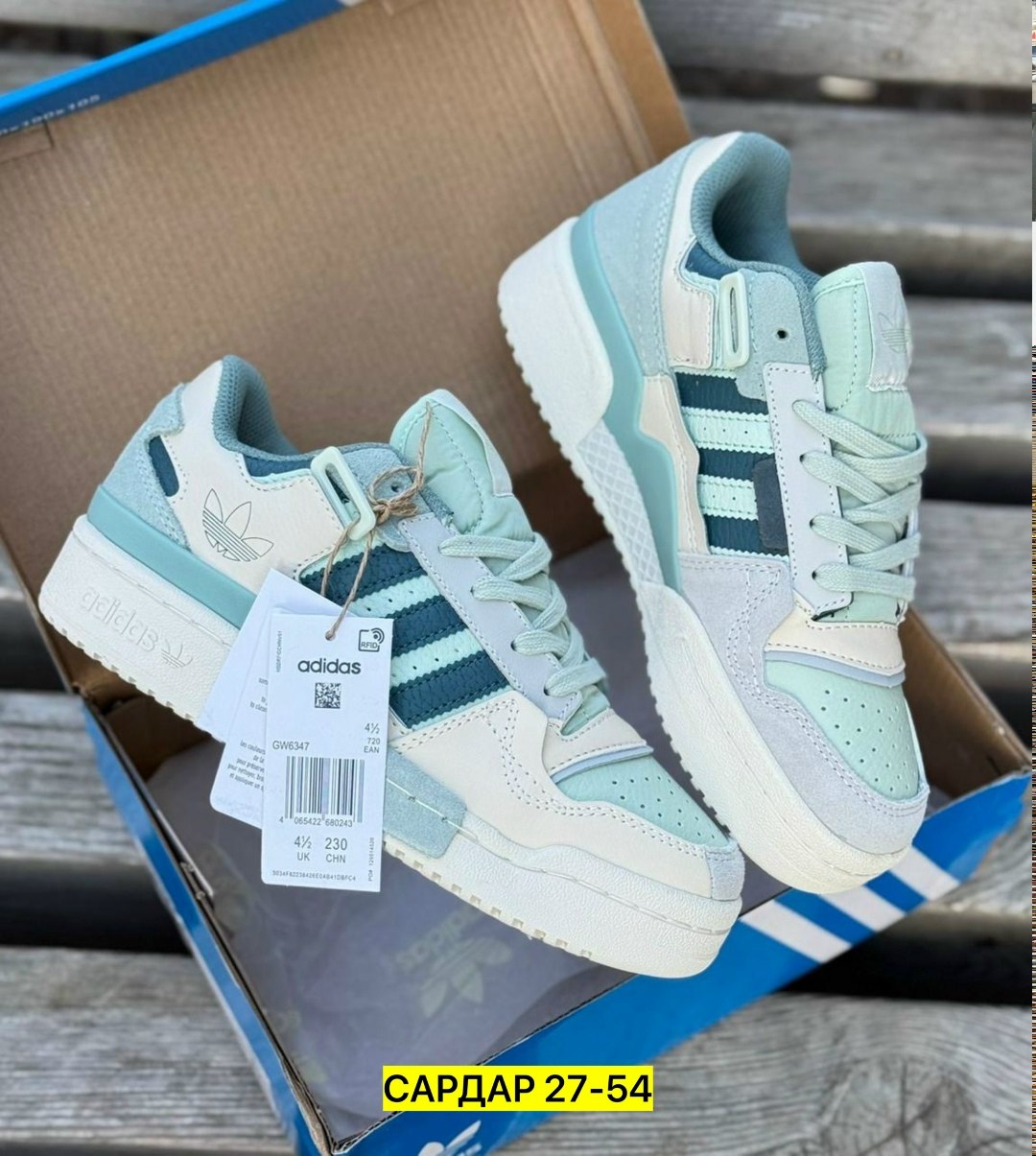 кроссовки adidas,кроссовки женские adidas,кроссовки adidas original,кроссовки,кроссовки мужские женские adidas