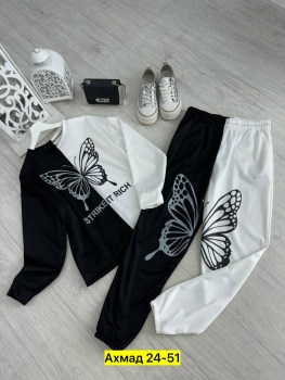 Костюм