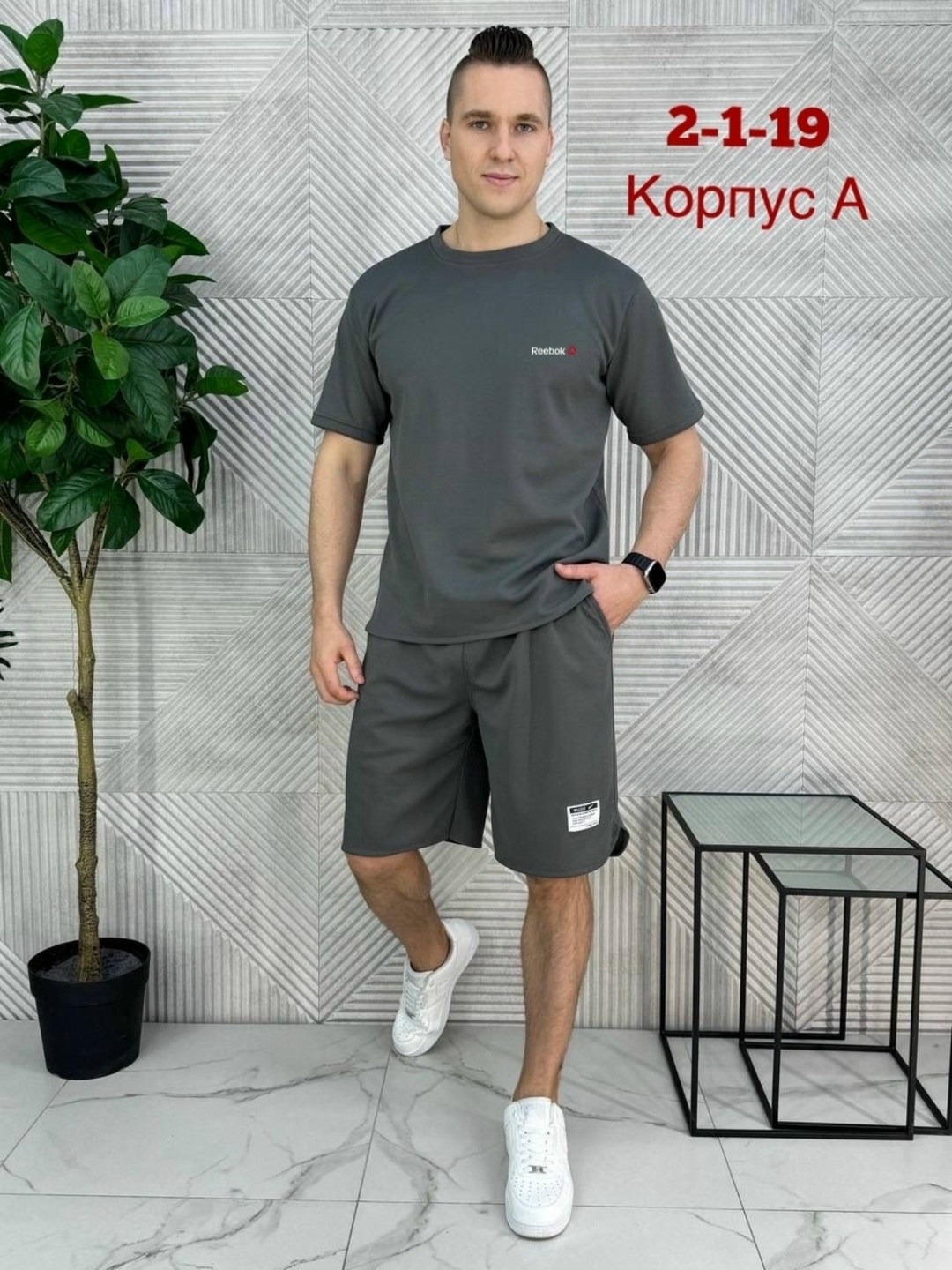 костюм спортивный с шортами и футболки,спортивные костюмы мужские,костюм спортивный с шортами и футболкой оверсайз,костюм летний спортивный с футболкой и шортами