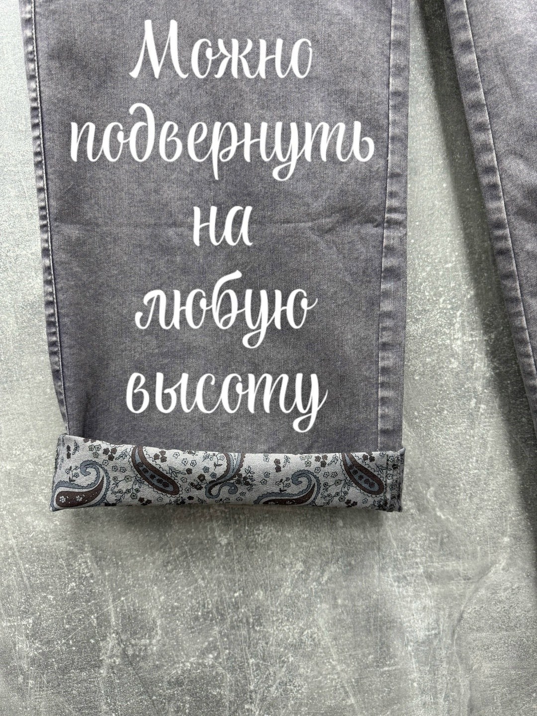 брюки джинсы,широкие джинсы,серые широкие джинсы,джинсы,джинсы серые