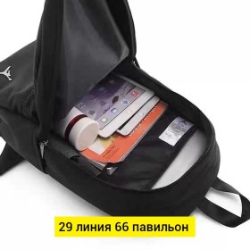 Ремень