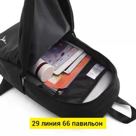 Ремень