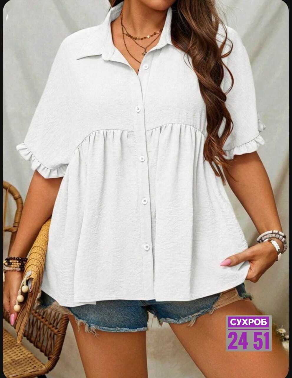,блузка стильная,женская блузка,туника рубашка женская,блузка модная