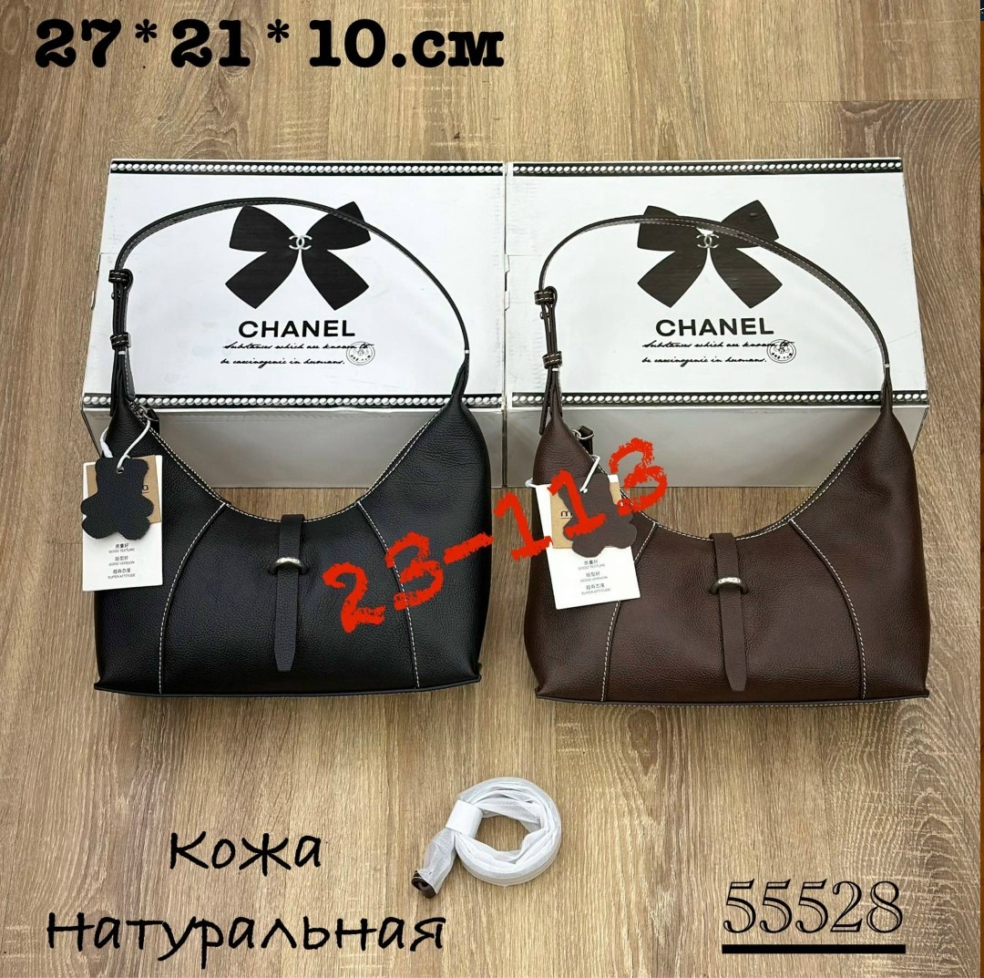 женская сумка на плечо,женская сумка через плечо,женская модная сумка,сумки женская,женская повседневная сумка
