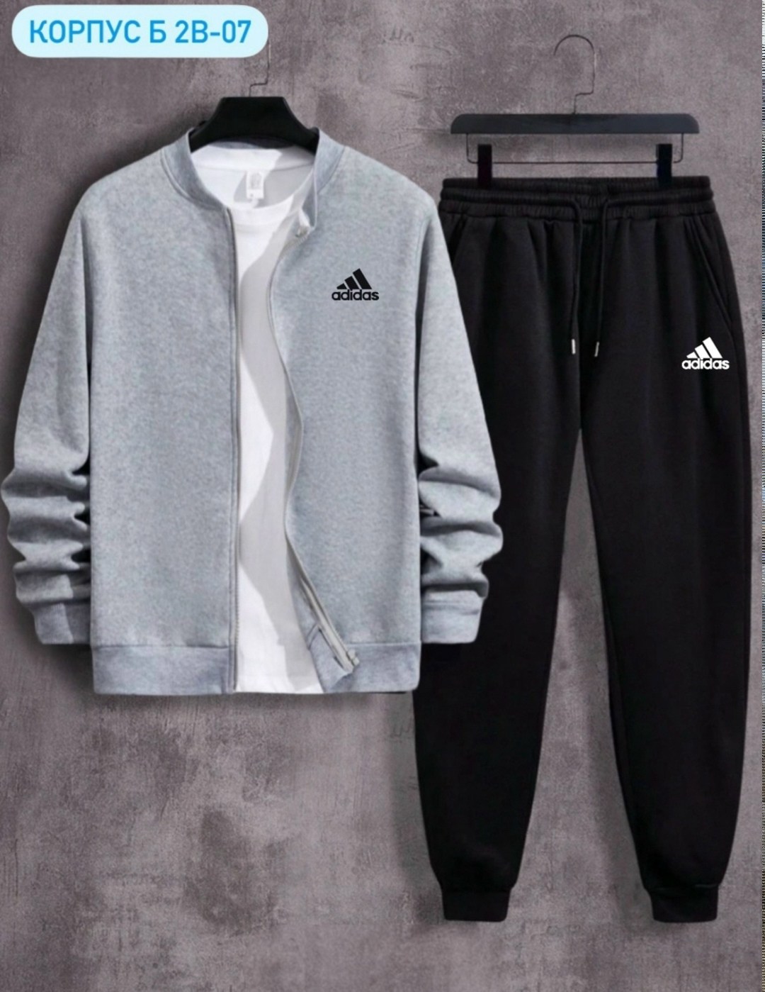 костюм спортивный adidas,спортивный костюм xfg adidas sportswear,костюм спортивный адидас спортсвеар,спортивный костюм adidas sportswear,спортивный костюм мужской adidas