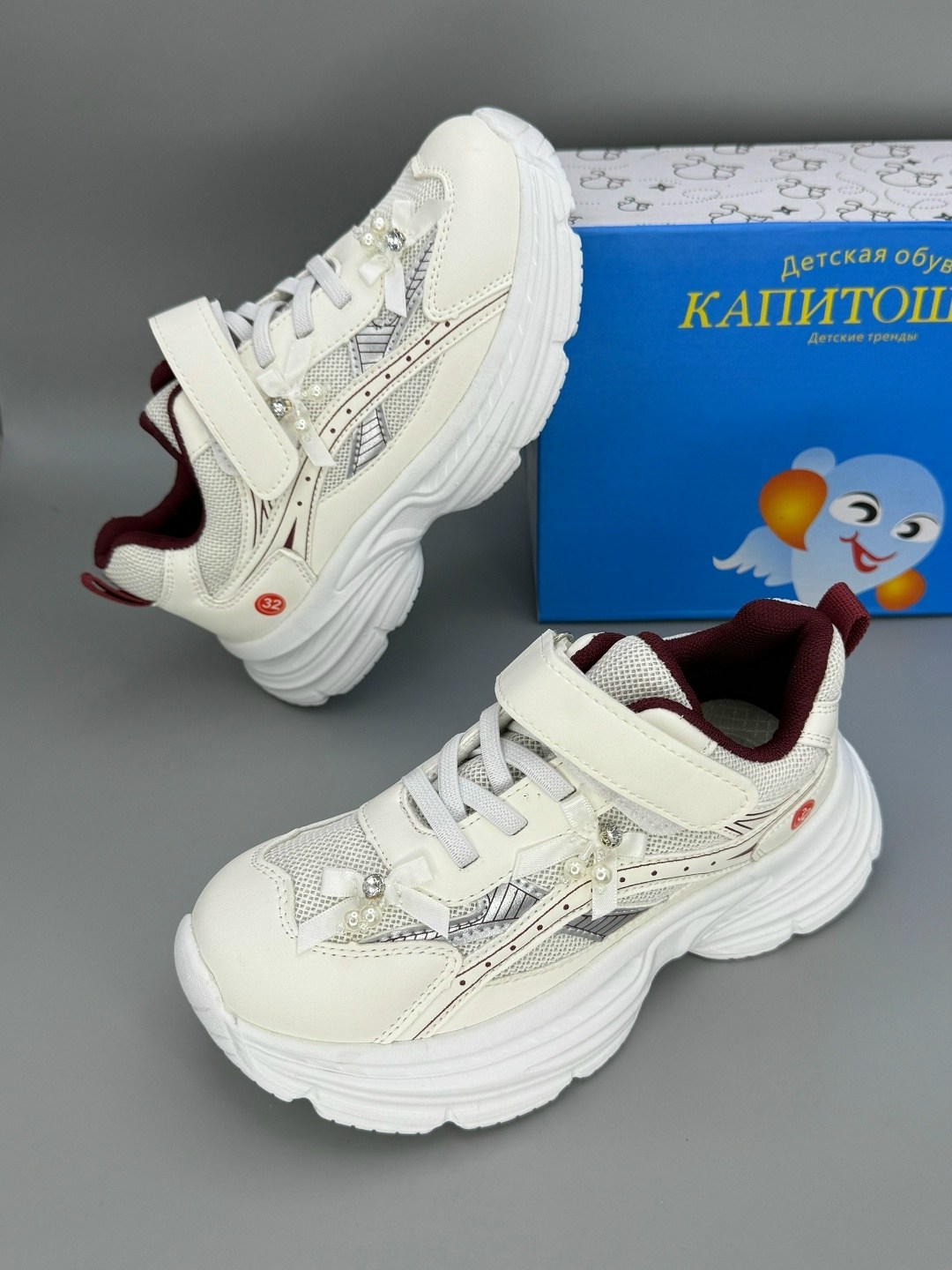детские кроссовки,кроссовка детская,кроссовки,кроссовки для детей,кроссовки мальчику