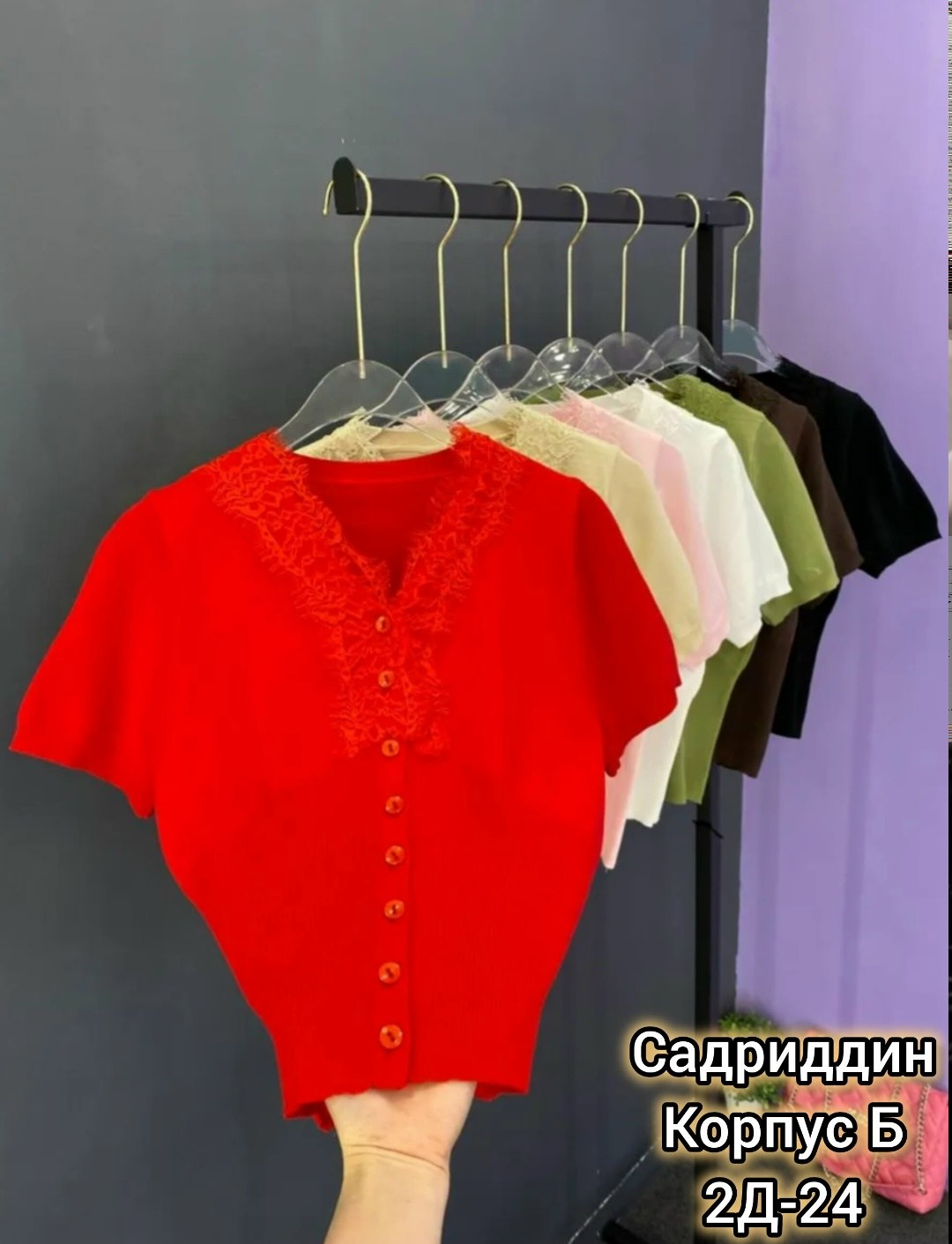 женская кофта,кардиган кофта,кофточка,трикотажный свитер,кардиган женский