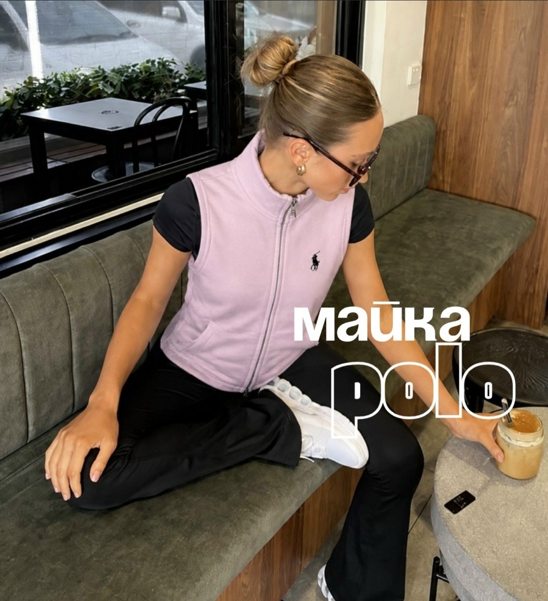 жилет,жилет женский,женская жилетка,жилет спортивное,жилетка флисовая