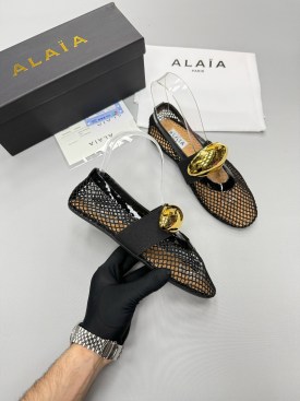 Балетки