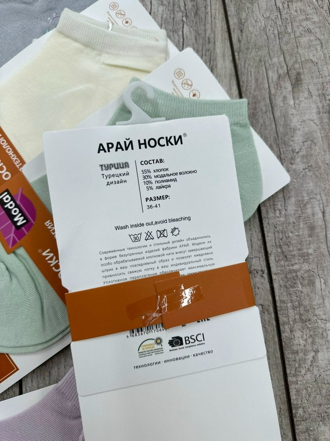 женские носки 10 пар,носки женские,носки женские набор короткие,комплект носки женские,женские носки набор