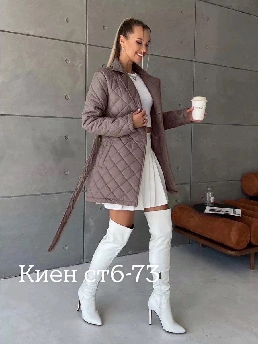 куртка стеганая удлиненная,куртка стеганая,пальто стеганое с поясом куртка удлиненная демисезонная d'lakshmi 98507074,пальто стеганое плащ стеганый куртка женская весна,пальто женское демисезонное сте