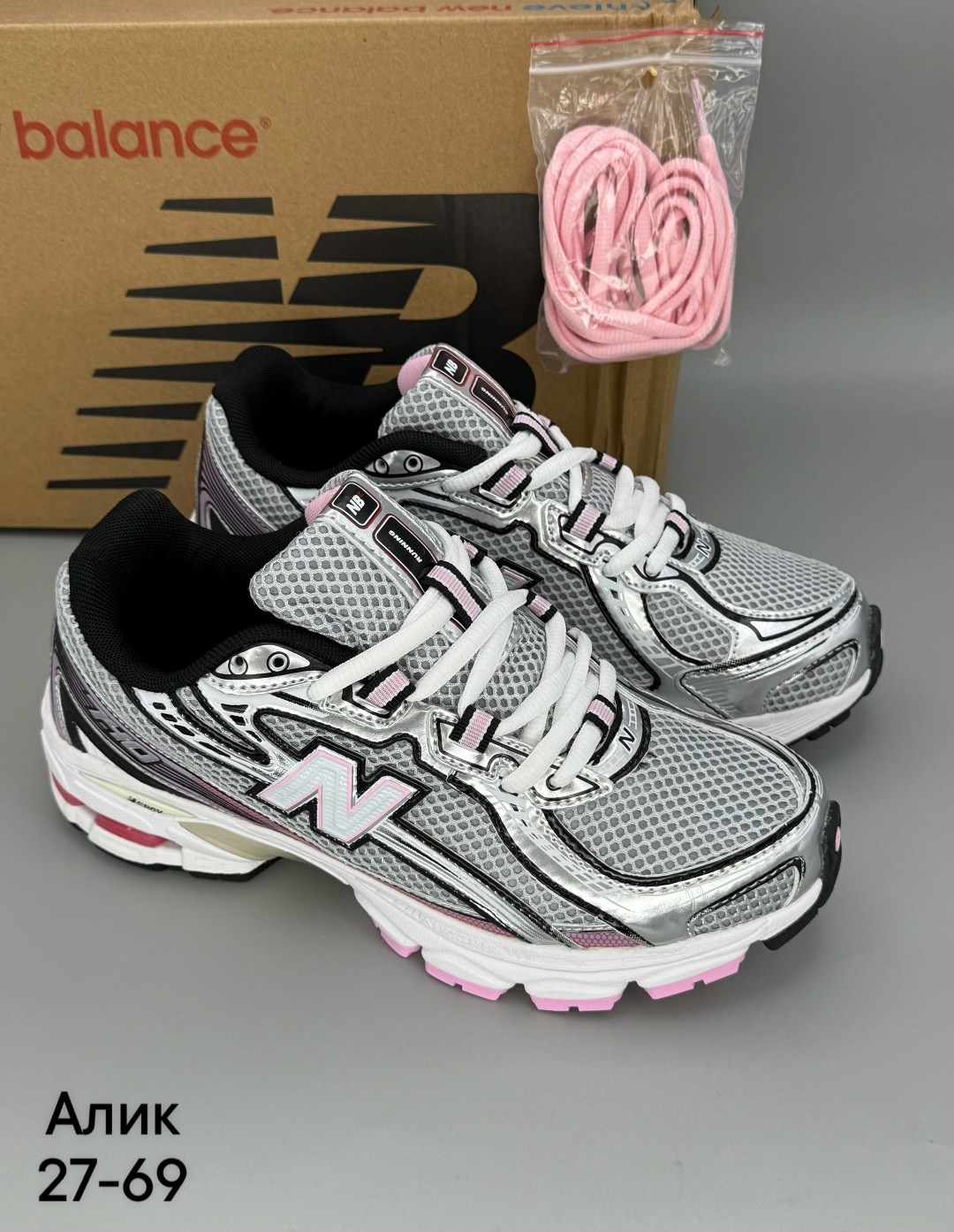 кроссовки new balance,женские кроссовки new balance,кроссовки new balance 740,кроссовки для бега,спортивная