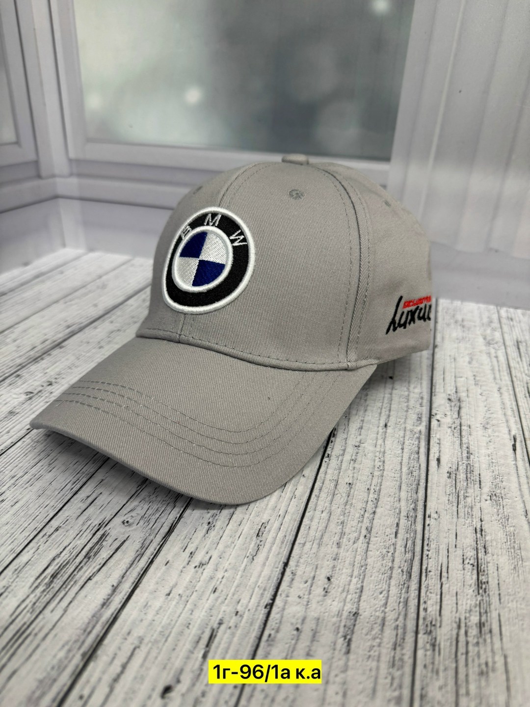 бейсболка бини bmw кепка бмв бейсболка мужская,бейсболка bmw,бейсболка бмв оригинал белая,кепка bmw,бейсболка бмв