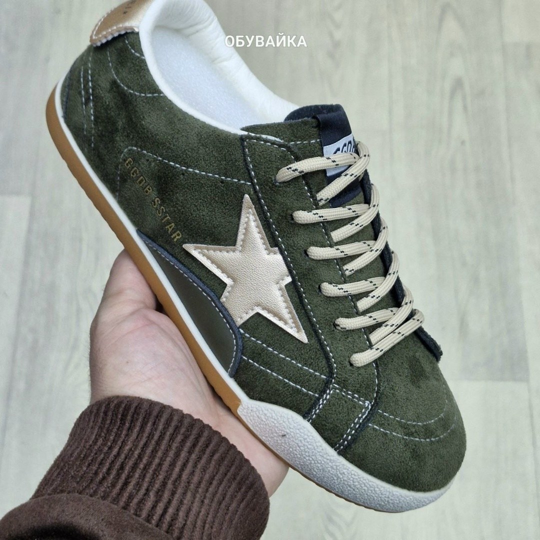 ,кроссовки golden goose,кроссовки golden goose ball star,кеды golden goose,кроссовки golden goose superstar