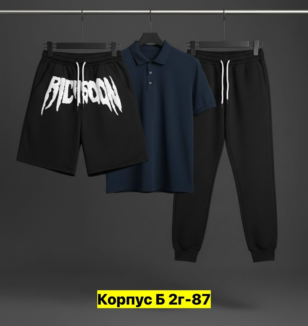 костюм спортивный мужской,костюм мужской,костюм для мужчин,мужской костюм черный,костюм мужской модный