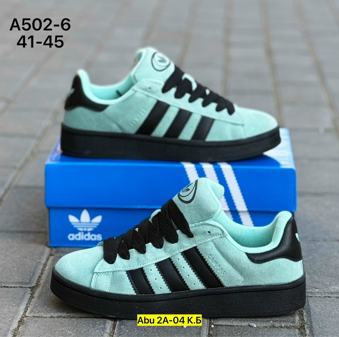 кроссовки адидас кампусы без моделей,кроссовки adidas campus,кроссовки adidas,кроссовки adidas campus 00 s,кроссовки адидас мятные