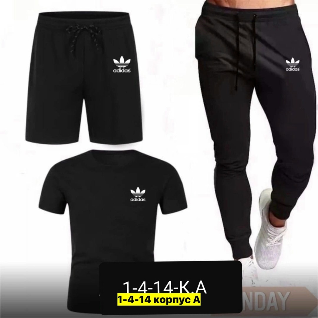 костюмы спортивные мужские,adidas костюм спортивный,спорт костюм,мужская спортивная одежда,костюм спортивный