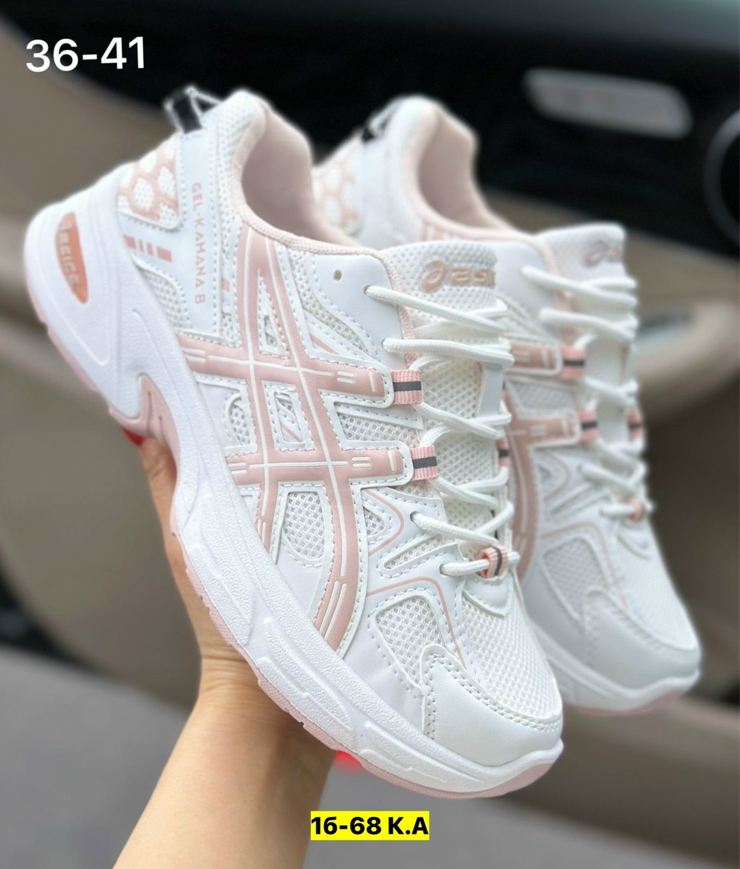 кроссовки женские asics,женские кроссовки,кроссовки,кроссовки asics gel-kahana 8, кроссовки