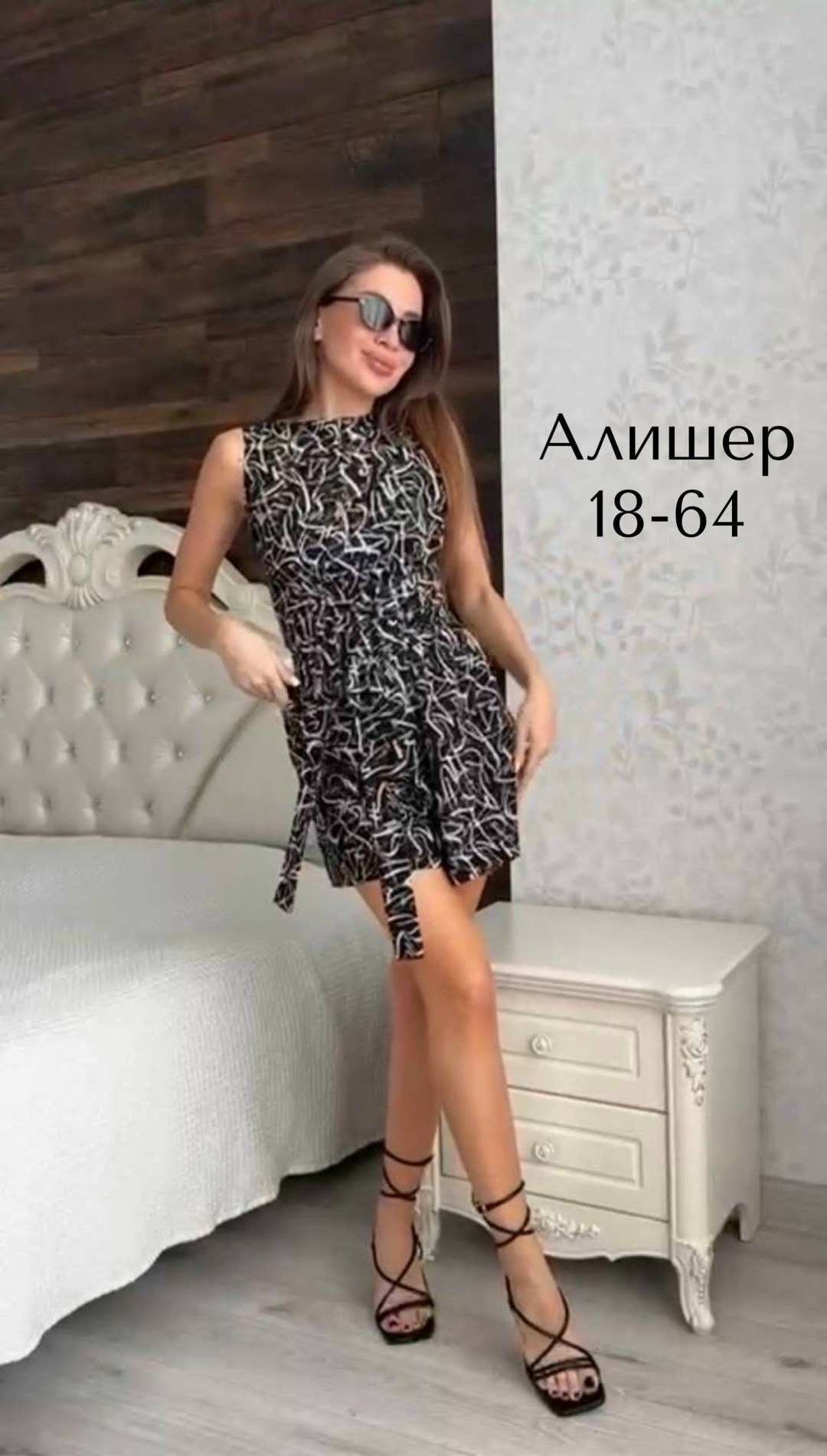 платье летнее,платья,платье туника,платье женской,короткие платье