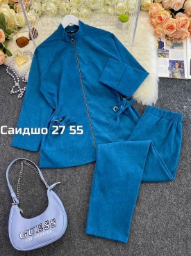 Костюм